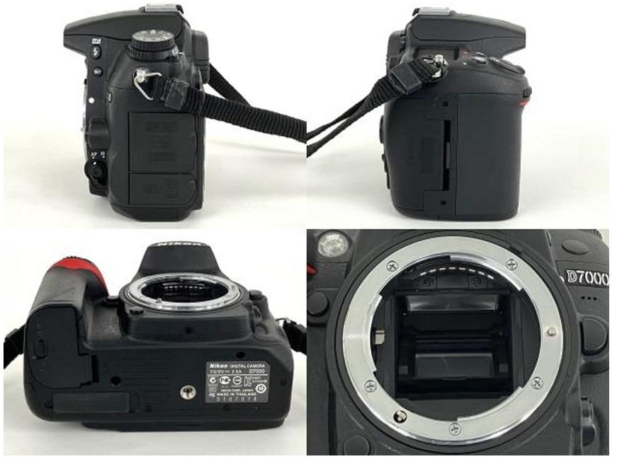 Nikon D7000 16.2MP DSLR Camera w/ AF-S DX 18-105mm f/3.5-5.6G ED